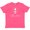 Retro Heather Pink, variant on Inktastic Bee Kind Cute Bee Youth T-Shirt