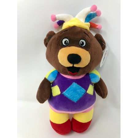 Civilization Bears Medieval Joker Court Jester Plush Stuffed Teddy Bear 10 price history on PriceWatchPro