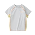 thumbnail image 4 of Muscularfit Raglan T Shirts for Boys Boys Athletic Shirts Quick-Dry Swim Shirt Active Fit Shirts Pull-On Graphic Tees Yellow Short Sleeve Crew Neck Second Grade Shirt,5-6 Years, 4 of 7