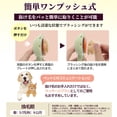 thumbnail image 5 of Unique Bargains Flower Shape Pet Brush Cleaning Brush Yellow Green 7.09 in, 5 of 6