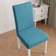 thumbnail image 4 of Round Bar Stool Cover | Non-Slip Elastic Seat Protector | Stretch Nylon Spandex | Durable Washable | Fits 15"-22" | Blue Red Mint Green Brown Orange Gray | 1 Piece, 4 of 6