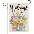 thumbnail image 1 of Spring Garden Flag Floral Mason Jar 12×18 Inch Double Sided for Outside Small Burlap Welcome Yard Flag, 1 of 6