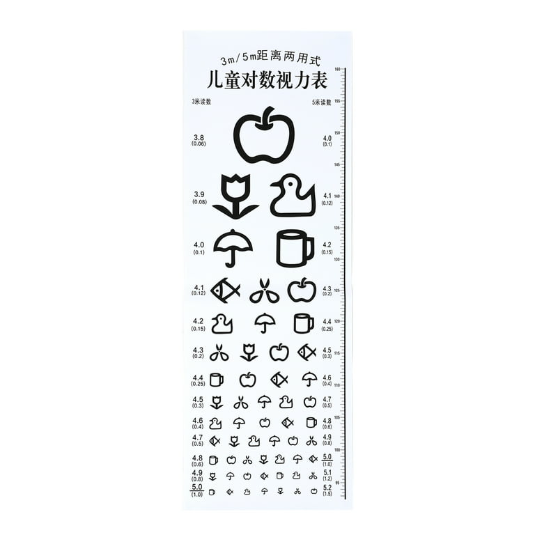 Frcolor Eye Chart Standard Visual Testing Chart Children Vision Eye Chart for Home, Kids Unisex, Size: 73.00