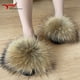 thumbnail image 2 of Zapatillas de piel de mapache auténtica para mujer, chanclas planas peludas para interior y casa, moda para actividades al aire libre, sandalias de playa, verano 2023, 2 of 5