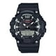 thumbnail image 1 of Reloj CASIO HDC-700-1AVCF Illuminator 10 Year Battery-Negro Casio Casio, 1 of 3