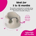 thumbnail image 3 of Bumbo Baby Soft Foam Floor Seat w/3 Point Adjustable Harness, 3 Pack, Taupe, 3 of 8