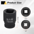 thumbnail image 2 of Uxcell 3pcs 4 Point Square Socket 1/2" Drive 19mm Metric CR-V Impact Wheel Socket, 2 of 7