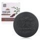 thumbnail image 1 of 2025 Polygonum Soap Hair Growth, Black & Thick Hair Fallopia Multiflora Shampoo Bar Polygonum Shampoo Soa, 1 of 5