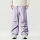 thumbnail image 1 of Pantalones largos para hombre, con protección solar, color liso, cintura elástica y cordón ajustable., 1 of 8