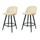 thumbnail image 1 of Set de 2 Bancos Periquera Avila para Barra de Cocina o Bar, Madera y Metal Crema MUNDO IN BANC0903741CREMA, 1 of 8