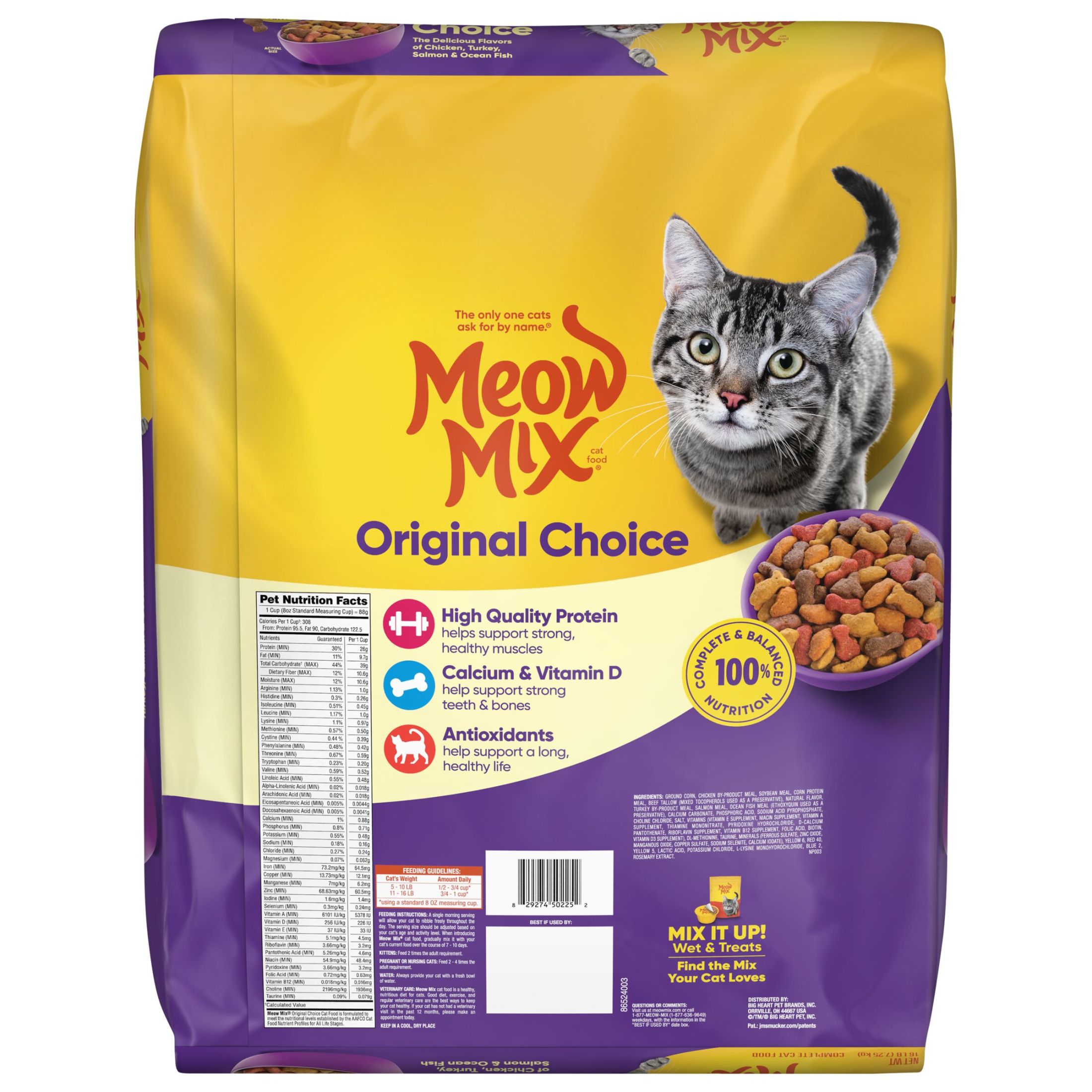 Meow Mix Original Choice Dry Cat Food, 16 lb photo 7