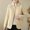 Beige, variant on EGNMCR Womens Long Puffer Coat, Long Sleeve Padded Winter Down Coats, Hooded Parka Jacket Women's Loose Casual Lightweight Standing Collar Warm Long Sleeved Cotton Jacket Women Coat