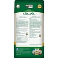 thumbnail image 2 of Espoma Organic Iron-tone 3-0-3 Plant Food for Organic Gardening, Lowers Soil pH for a Greener Lawn and Garden, Non-Staining, 5lb (Pack of 4), 2 of 6