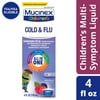 Mucinex Children's Cold and Flu Cough OTC Medicine for Kids, Very Berry Flavor Liquid, 4 fl oz