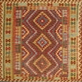 thumbnail image 1 of Ahgly Company Machine Washable Indoor Square Contemporary Gold Area Rugs, 8' Square, 1 of 7