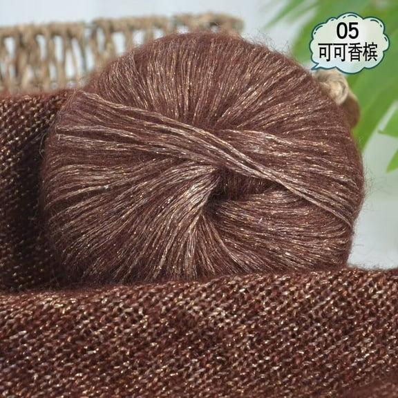 Namzi Premium Mohair Wool Yarn for Knitting - 1 roll brown Yarns for Crocheting, Soft & Durable, Ideal for Handcraft Projects, Belongs to Yarn Category, Easy to Weave