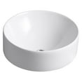 thumbnail image 2 of Kohler K148000 Vox Round Vessels Above-Counter Bathroom Sink, 2 of 2