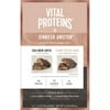 Vital Proteins & Jennifer Aniston Protein & Collagen Bars Variety Pack (12 Pack)