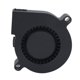 thumbnail image 5 of 2 pcs Cooling Blower Fan DC 12V 0.15A 50mmx15mm Fans for 3d Printer Humidifier Aromatherapy and Oth, 5 of 5