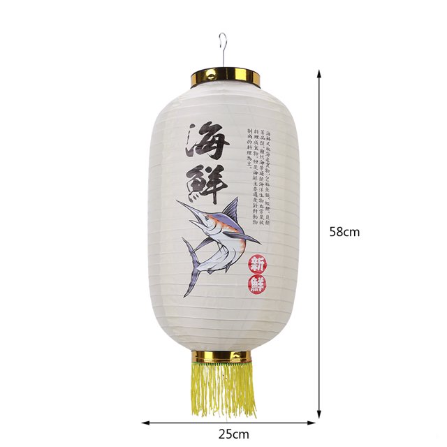 Lámpara Linterna de sushi de 10 pulgadas estilo japonés barra impermeable linternas con borlas decoración de pub Ndcxsfigh Para estrenar