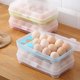 thumbnail image 3 of Caja de huevos de 3 piezas, 15 rejillas, caja de almacenamiento de huevos apilable, contenedor de huevos de cocina, frigorífico con tapa, almacenamiento de cocina Feliz Sencillez, 3 of 5
