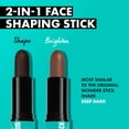 thumbnail image 2 of Barra de contorno NYX PROFESSIONAL MAKEUP Wonder Stick Deep Rich NYX Professional Makeup NYX PROFESSIONAL MAKEUP, 2 of 9
