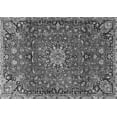thumbnail image 1 of Ahgly Company Indoor Rectangle Medallion Gray Traditional Area Rugs, 5' x 8', 1 of 1