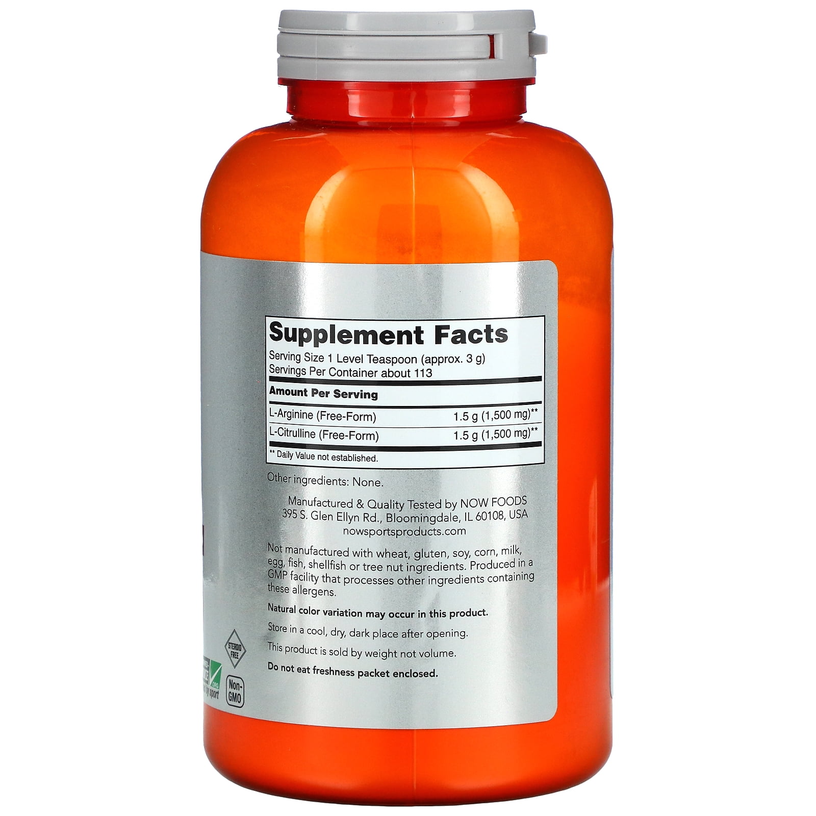 Now Foods, Arginine & Citrulline Powder, 12 oz