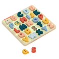 thumbnail image 1 of Rompecabezas de madera Forma del alfabeto Juego de correspondencias s gruesas para en edad preescolar mayúscula Sunnimix Tablero del alfabeto, 1 of 8