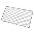 thumbnail image 1 of Malla de alambre para barbacoa con agujeros cuadrados de metal de 30 cm x 45 cm, 1 of 6