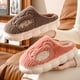 thumbnail image 4 of Pantuflas de felpa con espuma viscoelástica para mujer, lindas pantuflas de felpa para todas las estaciones, antideslizantes para el hogar, 24,5 cm, 4 of 4