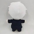 thumbnail image 3 of Marionetas de mano de Jujutsu Kaisen de 23 cm, juguetes de peluche suaves y adorables de Gojo y Geto, muñecos de almohada para niños, regalo de cumpleaños y Navidad., 3 of 6