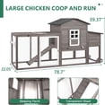thumbnail image 3 of PETSCOSSET 158"L Large Chicken Coop with Run, Outdoor Chicken Hen House with Wheels, Nesting Boxes, Gray, 3 of 8