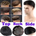 thumbnail image 5 of Real Human Hair French Lace with PU Thin Skin Stock Men's Toupee Hair Pieces 1B Mix 20% Grey Hair Color, 5 of 7