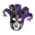 thumbnail image 3 of Máscara de Mardi Gras, decoración de pared, juego de rol, máscara de carnaval, máscara de graduación, accesorios de disfraz Violeta, 3 of 9