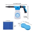 thumbnail image 7 of Car Wash Foam Gun Sprayer, Car Washing Kit with Washing Sponge & Absorbent Towel, Hose Nozzle Foam Cannon for Garden Cleaning, 7 of 7
