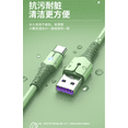 thumbnail image 1 of Silicone Charging Line USB TPE Data Transferring Cable 4 1 3 2 Charging Cord with Light for Android 2m, 1 of 2