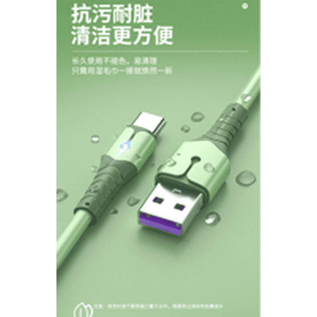Silicone Charging Line USB TPE Data Transferring Cable 4 1 3 2 Charging Cord with Light for Android 2m