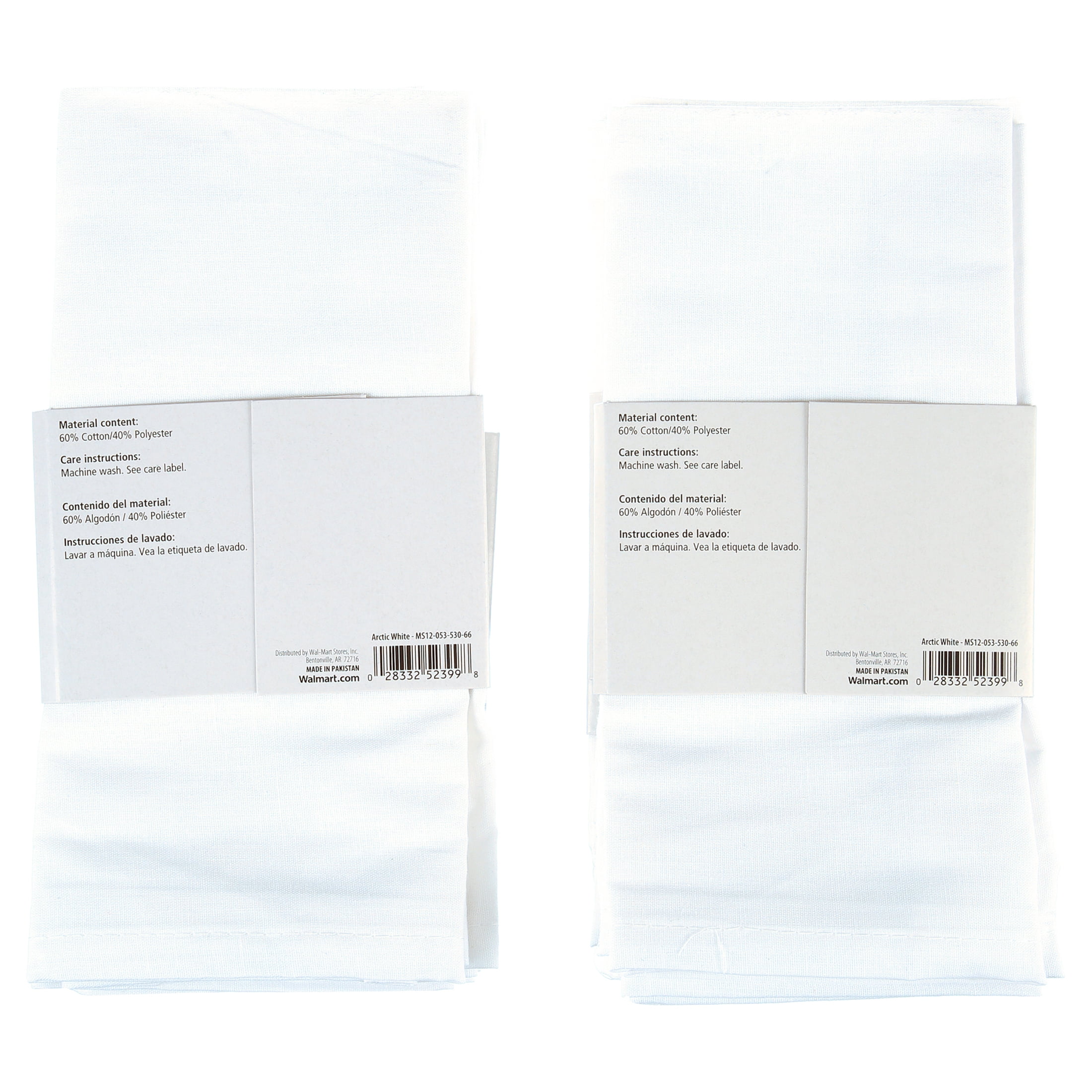 Mainstays Solid Fabric Napkin, Arctic White, Set of 12