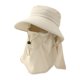 thumbnail image 4 of Sombrero para al libre para hombres y mujeres con protección facial para mochileros, vacaciones y senderismo. Beige, 4 of 8