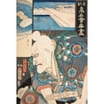 thumbnail image 3 of Utagawa Kunisada (Toyokuni III) 14x18 Black Modern Framed Museum Art Print Titled - The Vota Restaurant; (Actor Ichikawa Ebizo 5 As) Tarozaemon (1853), 3 of 5