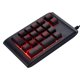 thumbnail image 5 of Teclado numérico portátil perfke de 3 colores retroiluminados con cable, 5 of 5
