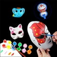 thumbnail image 3 of DIY Mask -10pcs Paper Art Masks Blank DIY Masks DIY Blank Masks for Masquerade Cosplay Party, 3 of 9