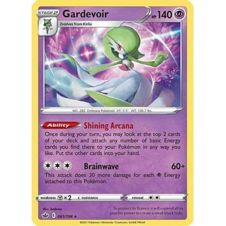 Pokemon Crown Zenith Rare Holo Entei V GG36 - Walmart.com