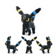 thumbnail image 1 of Peluche Umbreon Shiny Bicolor Pokémon 21 Cm, 1 of 2