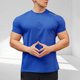 thumbnail image 1 of Blusas y camisas de manga corta y cuello redondo para hombre. Blusas casuales de verano para hombre, de manga corta, de color liso, con cuello redondo, para fitness. Blusas de poliéster para hombre., 1 of 5