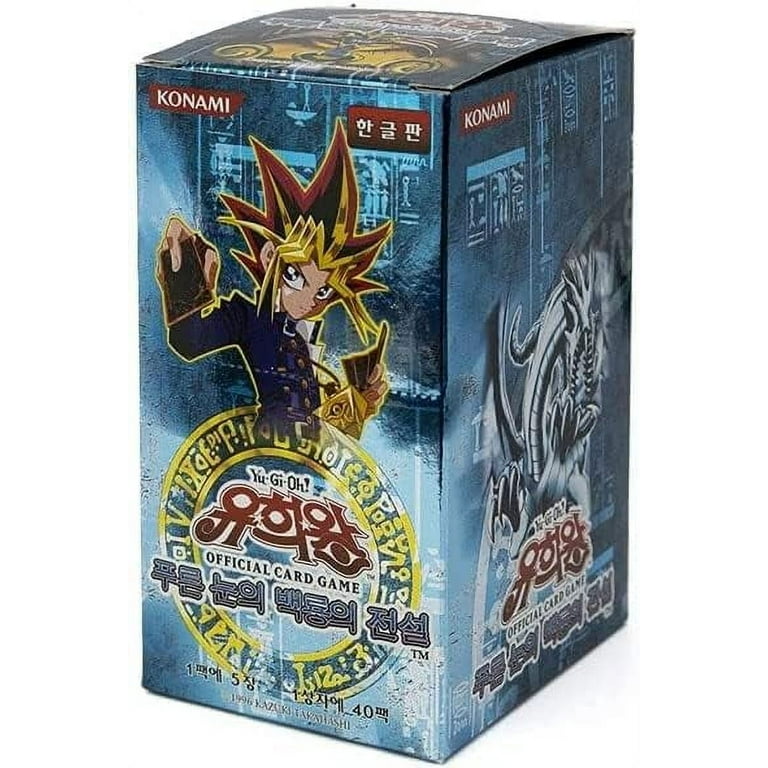 LEGEND OF BLUE EYES WHITE DRAGON 2BOXセット LEGEND OF BLUE EYES WHITE DRAGON 2BOXセット Yugioh Legend of