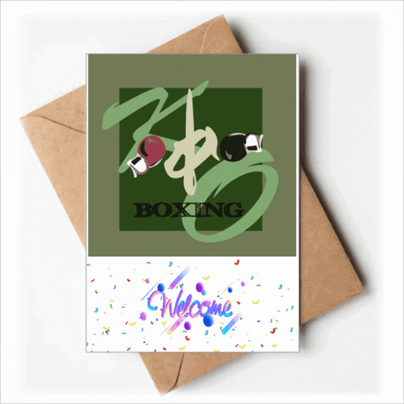 Chine Gym Boxe KO Art Déco Mode Bienvenue Retour Cartes de Voeux Enveloppes Vierges