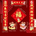 BQBQERT 2025 Year Of The Snake Chinese Spring Festival Couplets Set Auspicious Decorations for