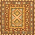 thumbnail image 1 of Ahgly Company Indoor Square Traditional Mahogany Brown Persian Area Rugs, 6' Square, 1 of 6